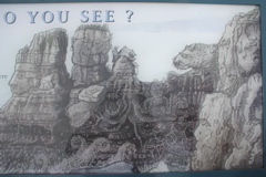 Do You See ? 2